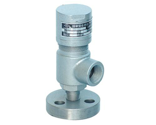 A41Y-160微啟式安全閥